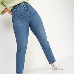 Old Navy Extra High-Rise O.G. Straight Leg Jeans